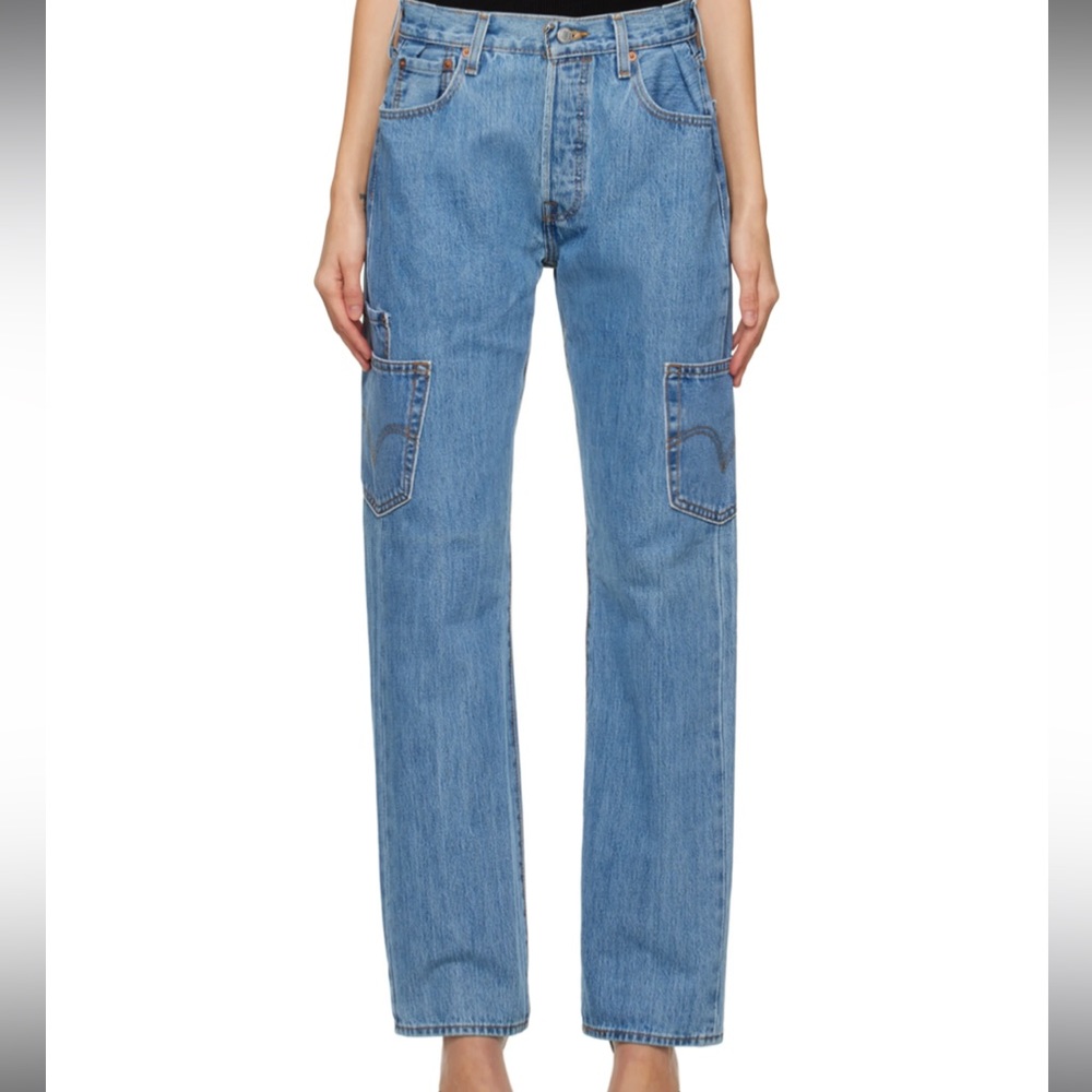 Maryam Nassir Zadeh Jeans Xs/s